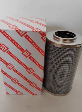 LH0110D010BN3HC黎明液压油高压滤芯LH0160D/LH0240D010BN/HC