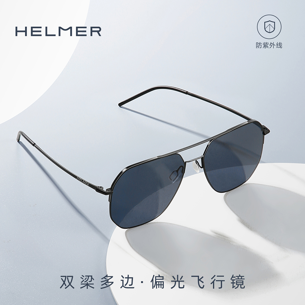ELMER男士太阳镜偏光大框时尚