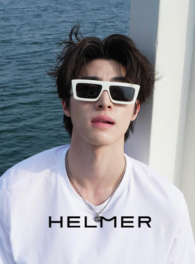 敦煌博物馆联名太阳镜墨镜