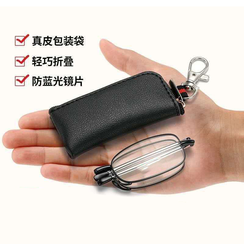 防蓝光老花镜折叠男女老光眼镜便携时尚超轻迷你舒适