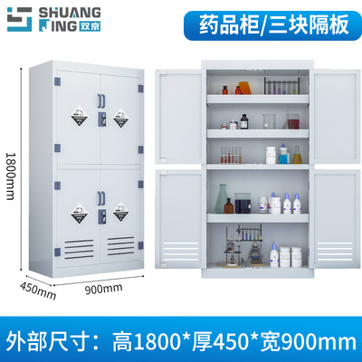 工业pp酸碱防腐器皿储存双京