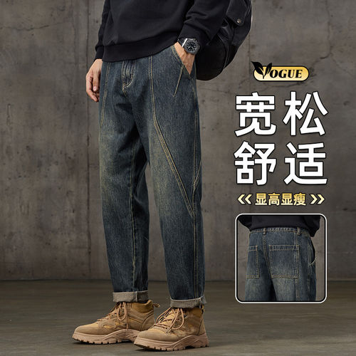 G5G6小魔怪牛仔小魔鱼牛仔棒球小子美式复古牛仔裤男潮牌宽松锥形