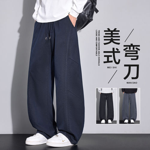 G5G6小魔怪牛仔小魔鱼牛仔棒球小子美式休闲裤男秋季百搭仿牛仔弯