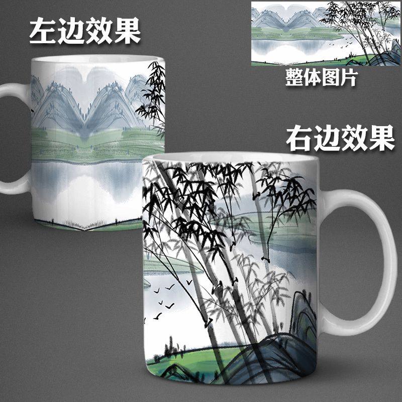 中国风竹林刀客水墨古典油画周边陶瓷马克杯家用牛奶办公咖啡杯