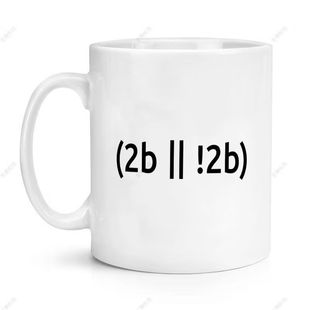 CodeTea Coffee++ Program程序员IT代码陶瓷马克杯桌面摆件牛奶杯