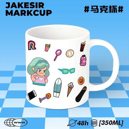 RageBaby可爱周边陶瓷杯马克杯家用牛奶咖啡杯桌面摆件生日礼物