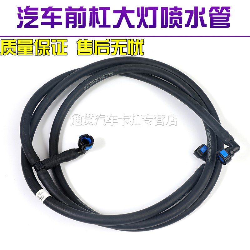 产品成就你我·服务创造未来·合作共赢