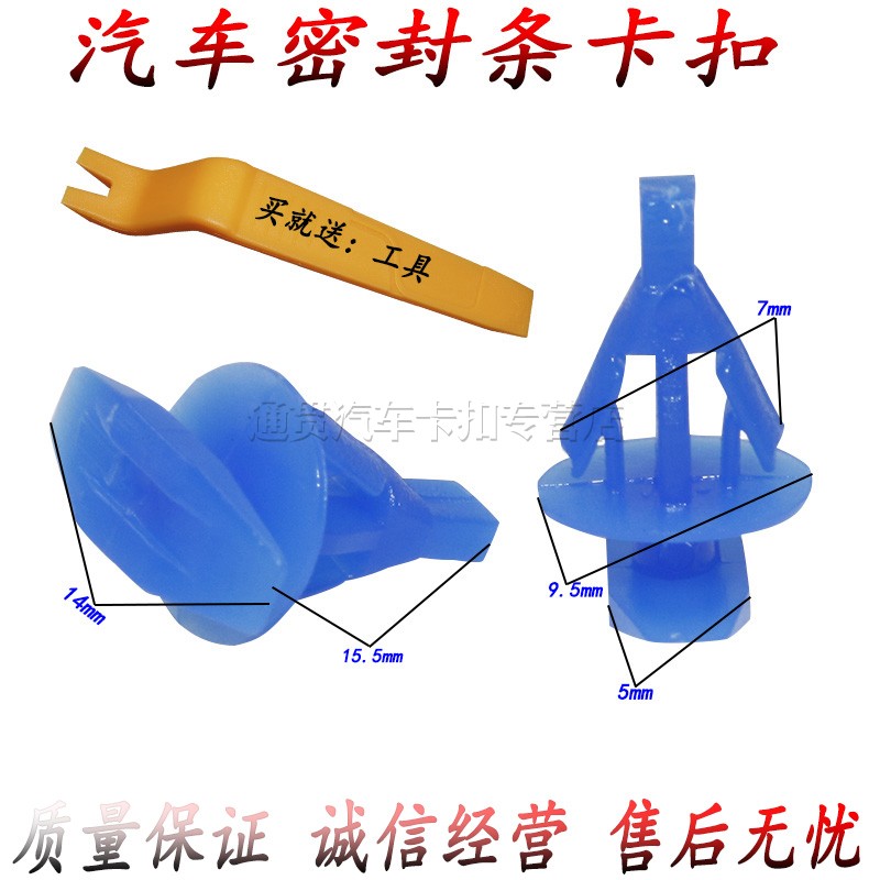 产品成就你我·服务创造未来·合作共赢