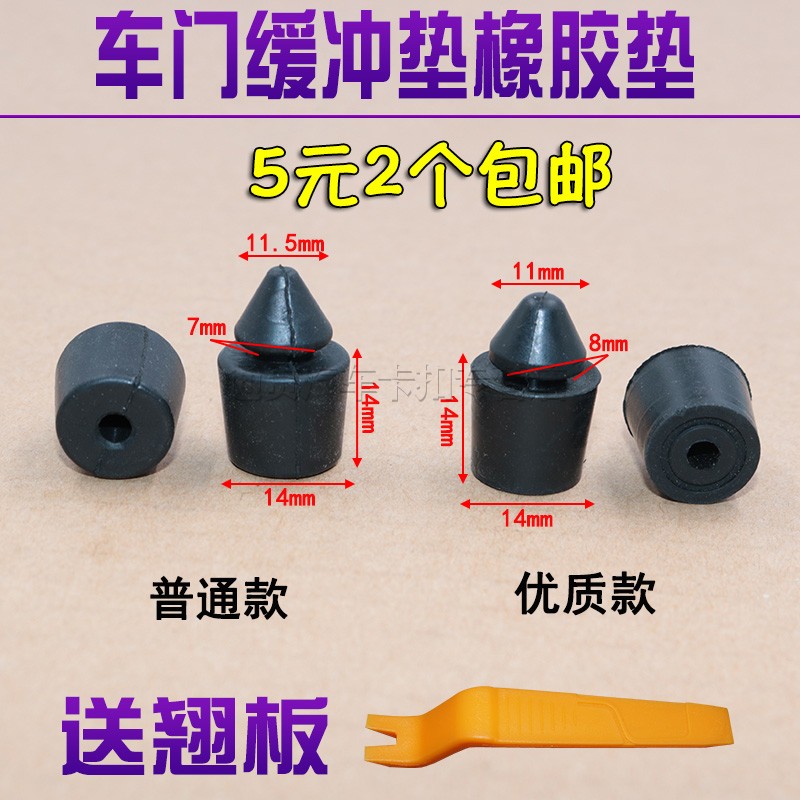 产品成就你我·服务创造未来·合作共赢