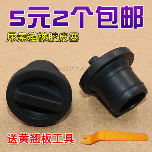 原装正品KR货车KL旗舰KX