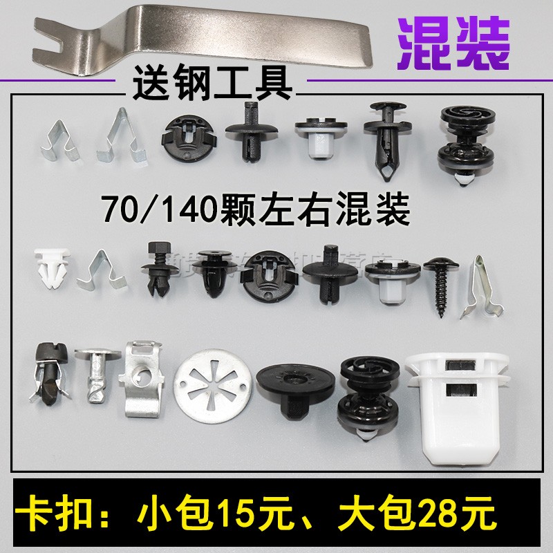 产品成就你我·服务创造未来·合作共