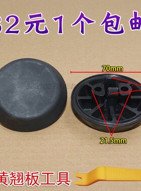 适配宝马7系E38 740i 750iL 728i汽车千斤顶胶弹性体垫子升降胶垫