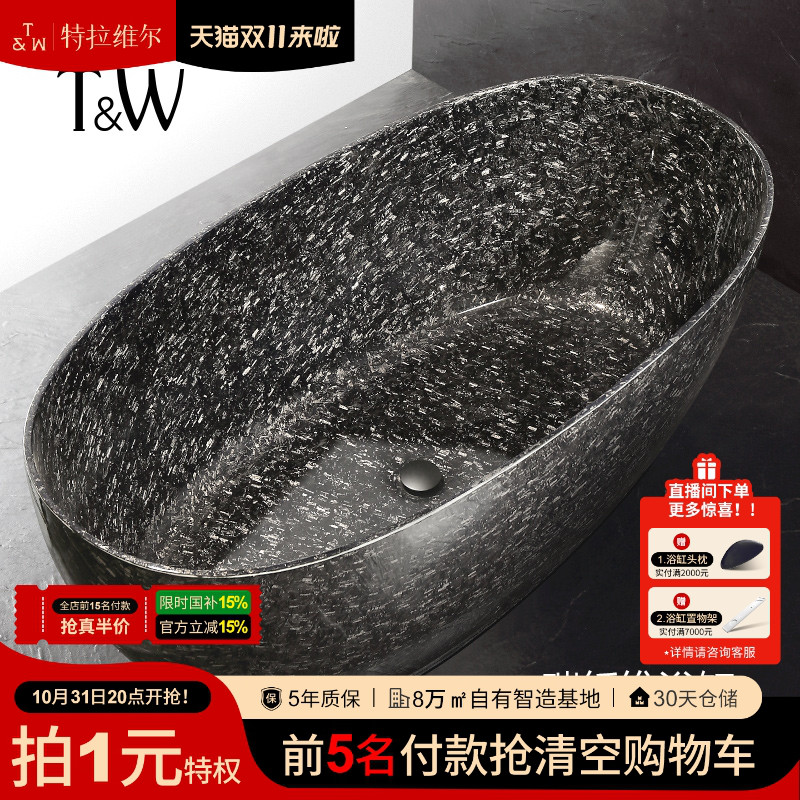 健康原材 坚固耐用 抗菌防霉 持久保温