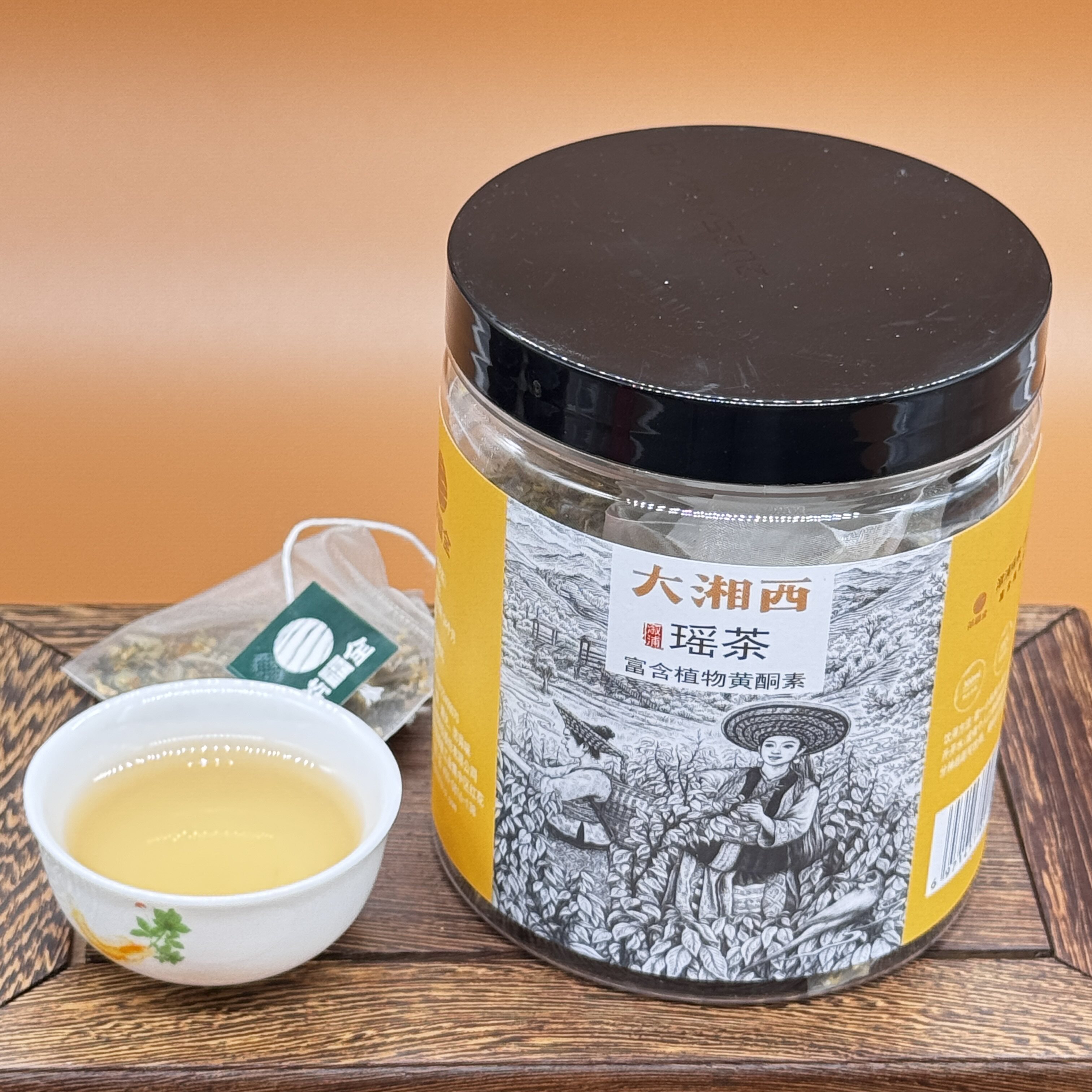 湘西雪峰山深山茶溆浦瑶茶花茶系列养身茶聚会办公室花茶醇香茉莉
