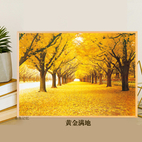 高級感拼圖1000片一千塊成年人版高難度減壓帶相框風景益智力玩具