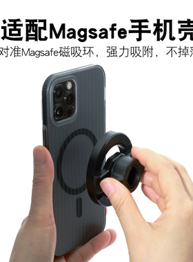 手机车载支架magsafe磁吸苹果iPhone16promax15专用1413导航配件