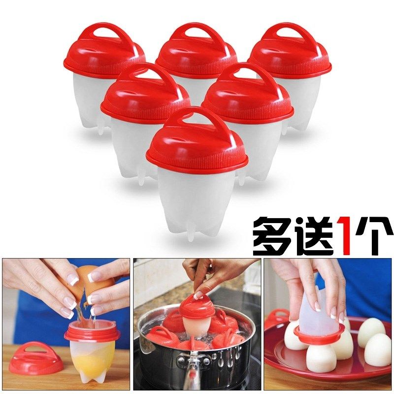 2018TV Egglettes Cooker Nonstick silicone egg cooking egg co|ruв категории кухня/посуда, кухонный Гаджет/кухня хранения, Diy плесень - от Buy2taobao.com для оказания профессиональной услуги покупки агента Taobao