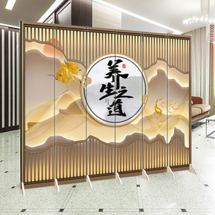 中医文化养生之道折叠移动屏风隔断墙简约现代玄关遮挡保健中医馆