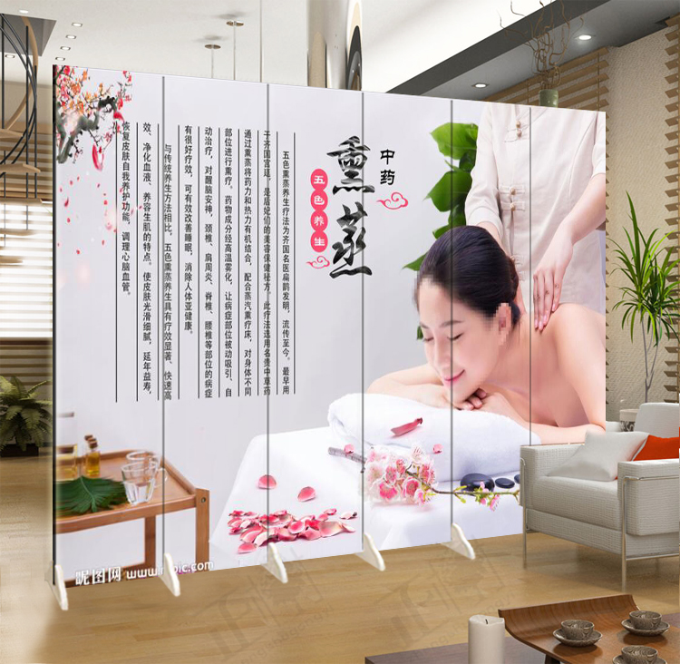 熏蒸养生中医文化折叠移动屏风隔断墙时尚客厅玄关瘦身减肥美容院