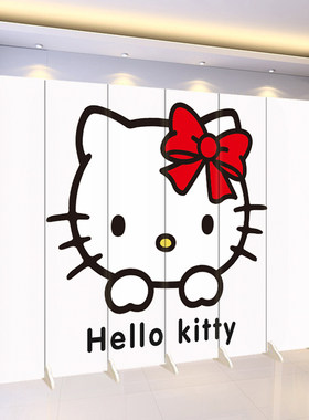 hellokitty凯蒂卡通屏风折叠隔断