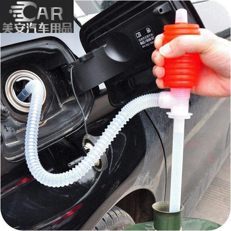 抽油油管神器器工具手动摩托汽车油箱抽水油加油吸油新吸管 抽油|msdalam kategori penghantaran bunga/bunga simulasi/tumbuhan berkebun, Gardening Supplies, Peralatan Perkebunan lain - dari Buy2taobao.com untuk memberikan perkhidmatan ejen Taobao profesional membeli