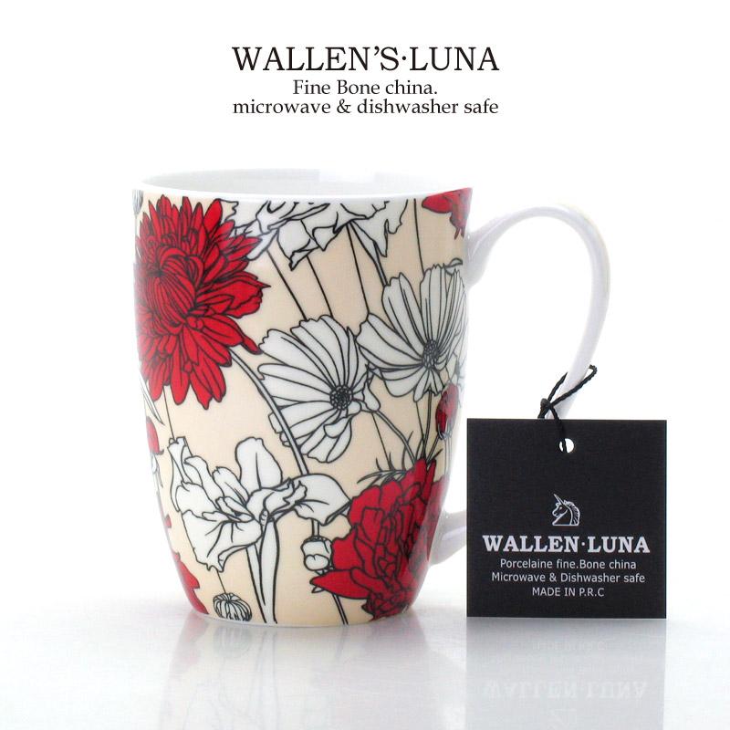 LUNA系列静色小清新马克杯骨瓷