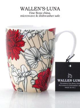 LUNA系列远求人气骨瓷马克杯小清新北欧风格水杯骨瓷杯子插画手绘