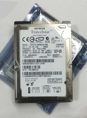 7200转IDE 80G硬盘并口2.5日立HTS721080G9AT00复印机机器工业