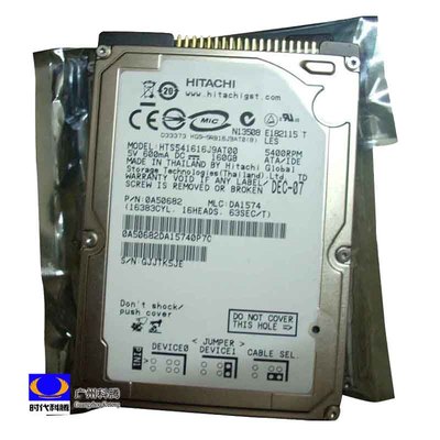 并口笔记本硬盘针式机械其它品牌