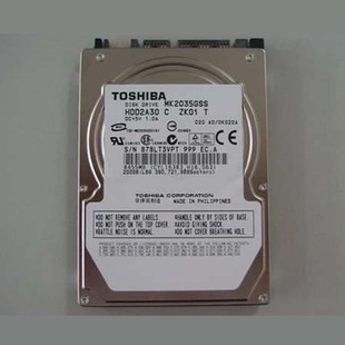 设备 东芝SATA串口 机器 复印机 工业硬盘 200g硬盘汽车车载