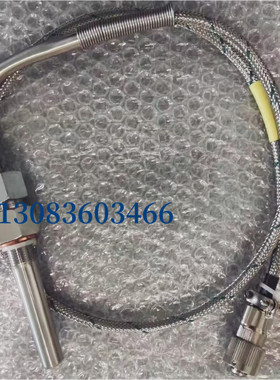 CMR温度传感器CMR-W0034419 CPN114498/W0034419-283