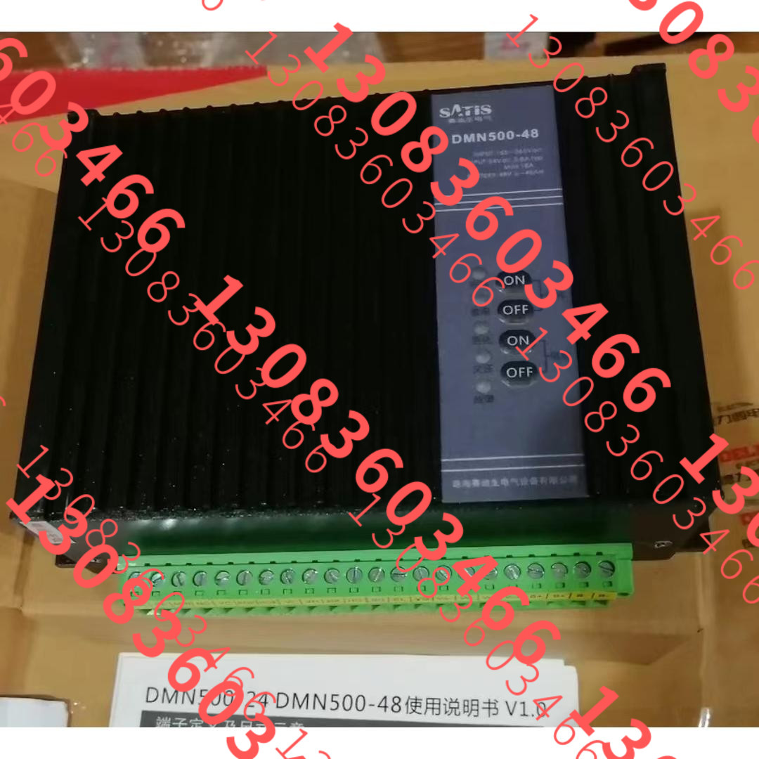 INSU-24 绝缘监测仪