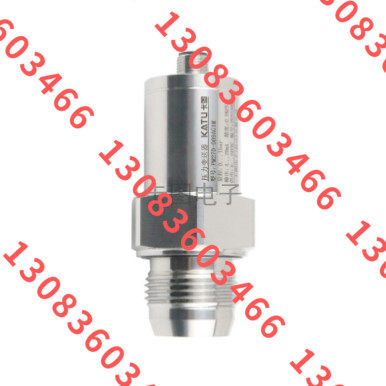 卡图陶瓷电容式压力（液位）变送器PM270-003AG1M 议价
