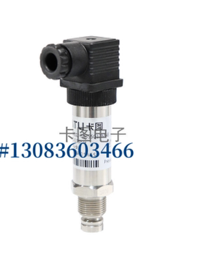KATU卡图平膜型压力变送器PM202-160V05G12MM