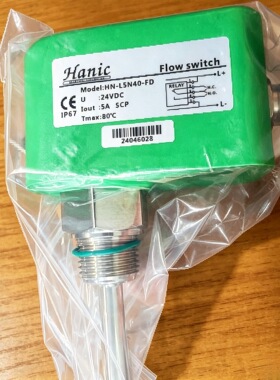 Hanic哈尼克HN-L5N40-FD流量开关 议价
