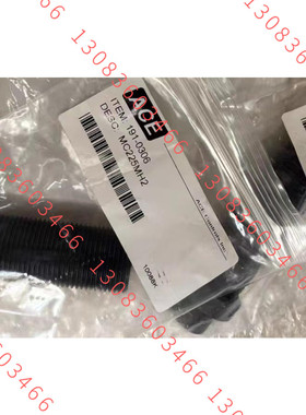 ACE液压缓冲器  MC225-MH2