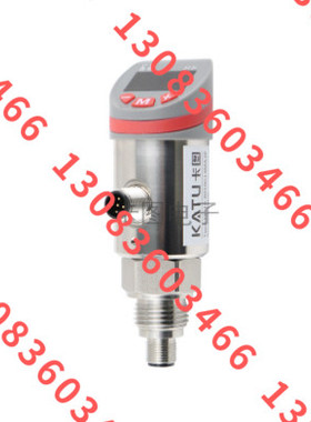 卡图分体式电子温度传感器TS510-C50200A3R14ML025D8M 议价