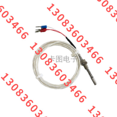 卡图压簧式温度传感器TM105-P3YLT008F01UELDLM 询价