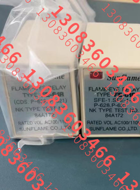 flame eye relay    FE-61R AC110V