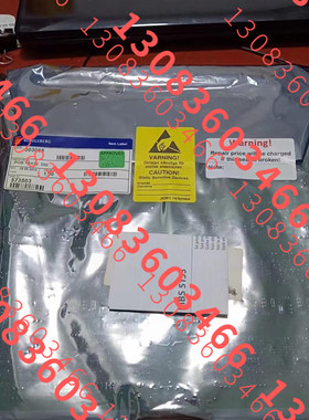 KONGSBERG KM303088 PCB TRX32.500