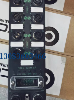 全新ELCO宜科主从站模块 SPPN-GW8L-001