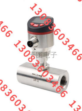 卡图电子式涡轮流量传感器FM120-025DCSAHGH1 议价
