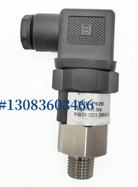 三泰测控压力开关PC55-200LN14HR/A/PC55-050TM12HR/A