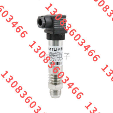 卡图平膜型压力变送器PM211-A5000V052G12MM 询价