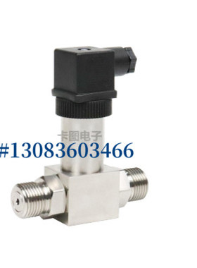 KATU卡图差压变送器PM250-001AM20MB/PM250-003V010G14KZ