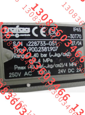 全新tarfag压差开关 差压开关 900.2381.907