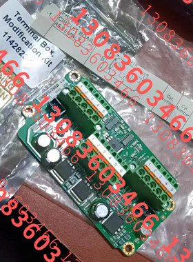 1142823-0 全新电路板