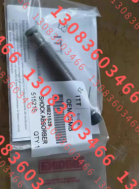 ENIDINE缓冲器  OEM.25MB