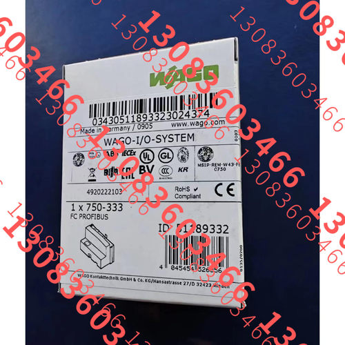 VAGO 750-333