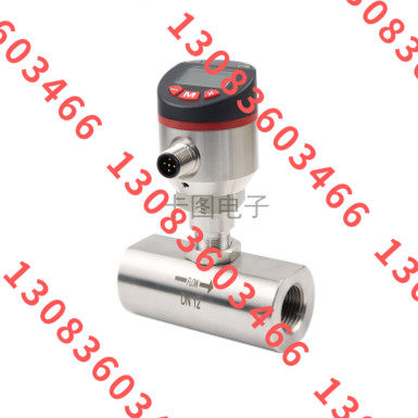 卡图电子式涡轮流量传感器FM120-006DCA3MGH1 议价
